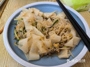 Ding's Hand-Rolled Noodle Wraps (Guomao Tianqin Bay Branch)