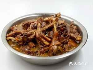 Ding Wei Ji Goose House