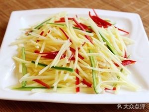 Baishan Local Cuisine Restaurant