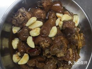 Yipin Xiaochu (Xingfu Road Store)