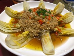 Baojing Renjia Home-style Restaurant