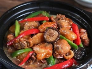 Doudou Home-style Cooking