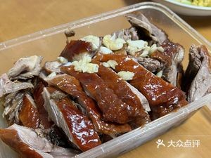 Zeng's Braised and Grilled Shop