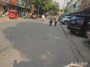 Aunt Zhang's Flatbread (Chengzhong Road Branch)