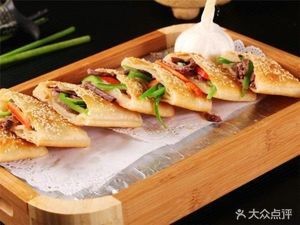 Crumbly Flatbread (No. 2 Middle School Branch)