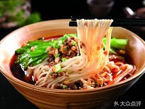 All Noodles (Xingfu Road Branch)