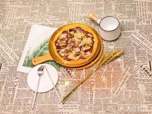 KAZZI PIZZA Handmade Pizza (Lujian Central City Store)
