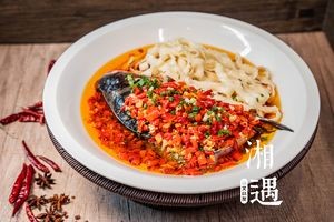 Xiang Yu New Hunan Cuisine (Fangyuanhui Century Center MALL Store)
