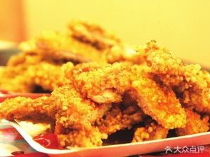 Zhengxin Chicken Cutlet (Wenming Middle Road Store)