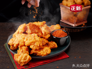 Zhengxin Chicken Cutlet (Second Middle School Branch)