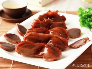 Ya Ding Xiang Delicacy Shop