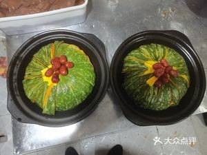 Haifeng Private Kitchen