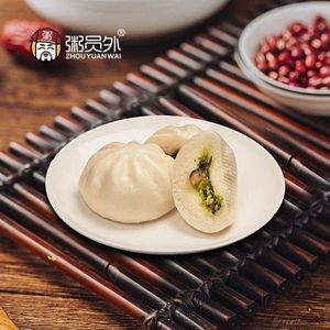 Zhou Yuanwai Rice Porridge (Jiaotong Road Store)