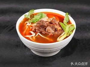 Baodao Noodle Shop