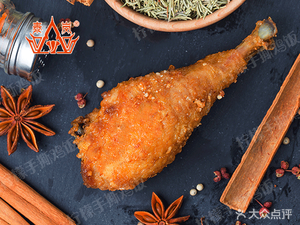 Chen's Rice Dumplings