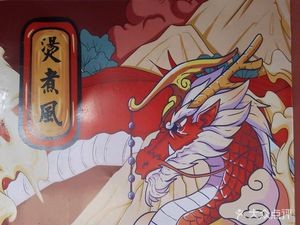 Tang Zhu Feng Spicy Hot Pot (Tashan Road Branch)