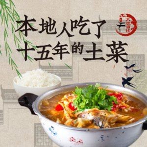 Dasheng Restaurant (Jia Shan Road Branch)