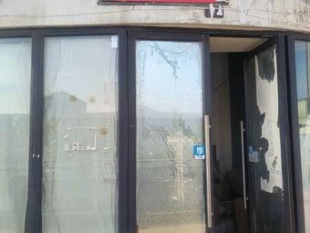 Wan Jia Private Kitchen Local Cuisine