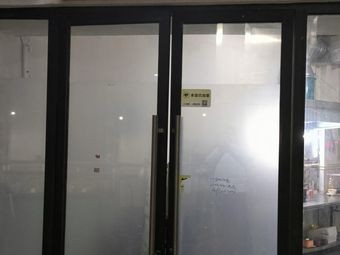 Xichu Xuren · Grilled Meat Rolls with Pancakes