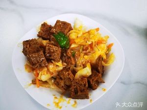 Lao Si Henan Hot Pot Noodles (Hailong Building Store)