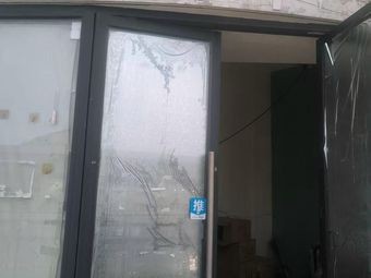 Ding Ji Spicy Roast Duck