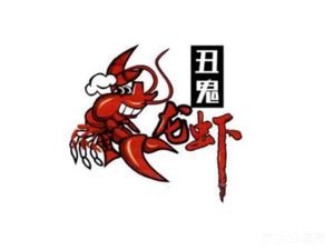 Chougui Lobster (Grilling, Sichuan Cuisine, Hongjie Branch)