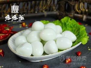 Bao Bao Jiao Spicy Hot Pot (Shida Red Street Branch, Xin An Yuan Branch)