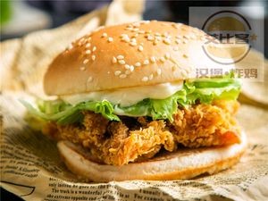 Abi客 Burger & Milk Tea (Xinya Branch)