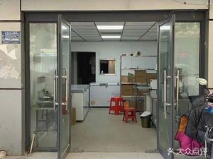 Yangsheng Ding · Abalone Rice · Nourishing Soup (Xinya Branch)