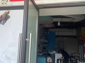 Grandma Xiang ·擂椒拌饭·Super Appetizing