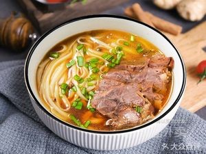 Lanzhou Hand-Pulled Noodles (Xinan Garden Branch)