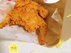 Called a Fried Chicken (Languang Time Red Street Store)