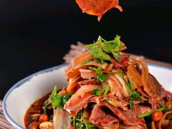 Authentic Chongqing Husband and Wife Lung Slice