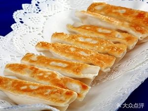 A Chen Dumplings (Xinya Store)