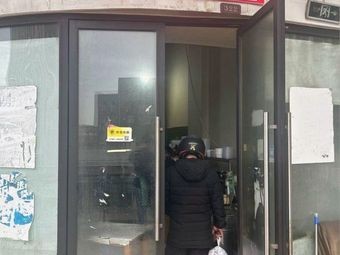 Ge Tang Li · Noodles & Rice Noodles & Claypot Soup