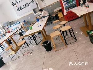 Yipinxiang Beef Noodles (Zhongxing City Branch)