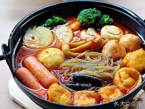 Xiao Xu Spicy Hot Pot