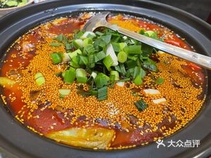 Xiangxi Ge Ox Tripe Restaurant