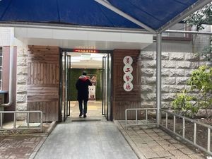 Yunzhang Building Staff Canteen