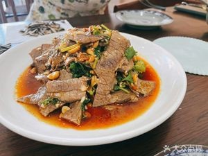 Jingu Restaurant (Kunpeng International Plaza Branch)