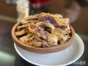 No. 66 Rural Cuisine (Wangjiang West Road Branch)