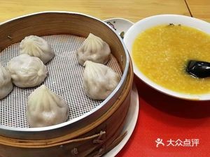 Jia Bu Jia Baozi Shop