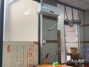 Zaosengxianbao (Huadi Zi Yuan Branch)