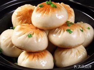 Zaoquan Xianbao (Shunan Tingyuan Branch)