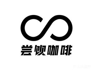 Chang Yin Coffee (Zhongrui Building Branch)