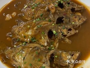 Hongyuan Rural Cuisine