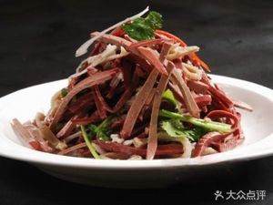 Anhui Northern Lamb & Mutton Soup (Huadi Zi Yuan Branch)