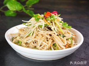 Chuan Xi Yang Tang (Hengda Huafu Store)