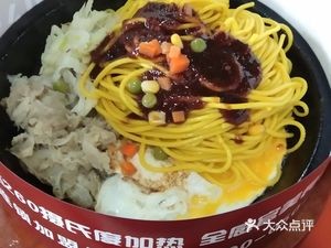 Zhongkuaic Catering (Boxue Road Store)