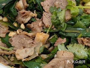 Madian Lamb Restaurant (Xiyu Road Branch)